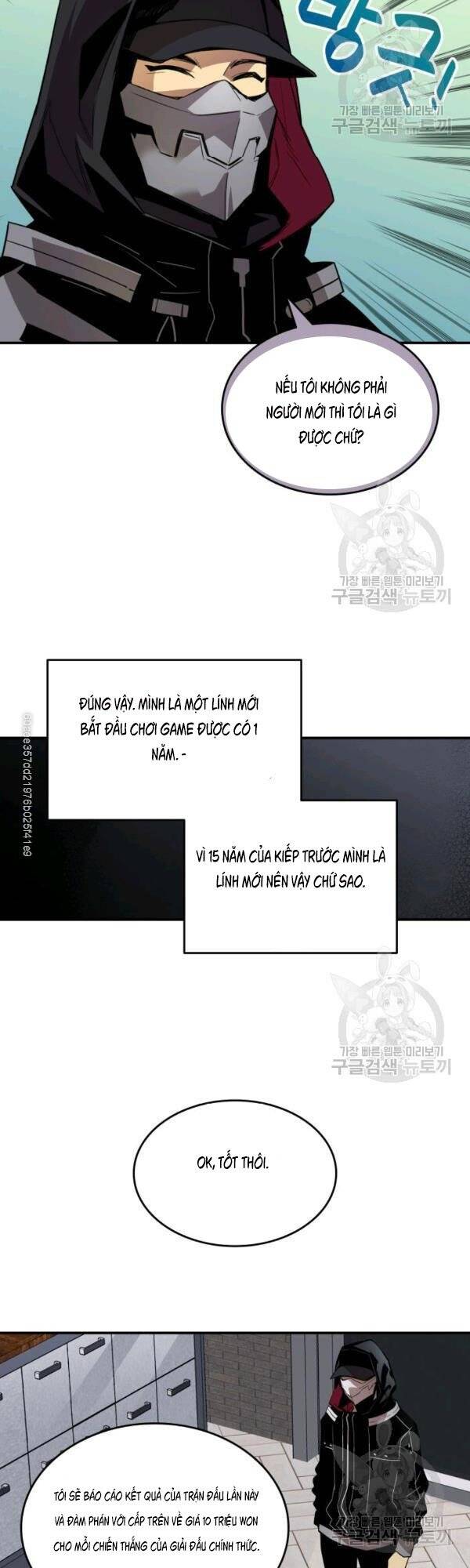 Tôi Là Lính Mới Chapter 47 - Trang 10