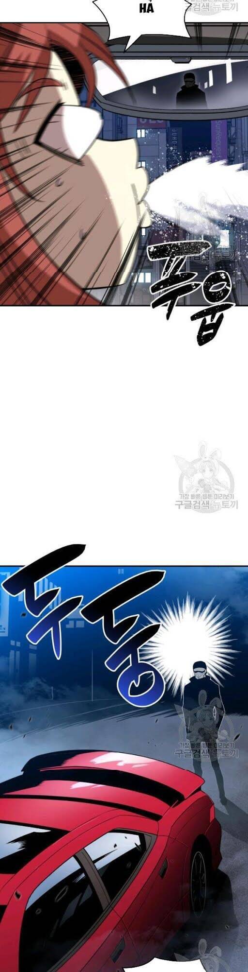 Tôi Là Lính Mới Chapter 49 - Trang 11