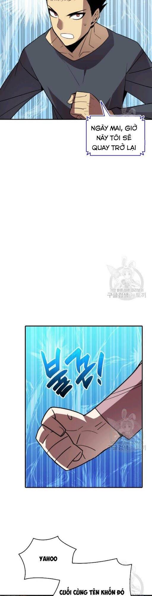 Tôi Là Lính Mới Chapter 50 - Trang 25