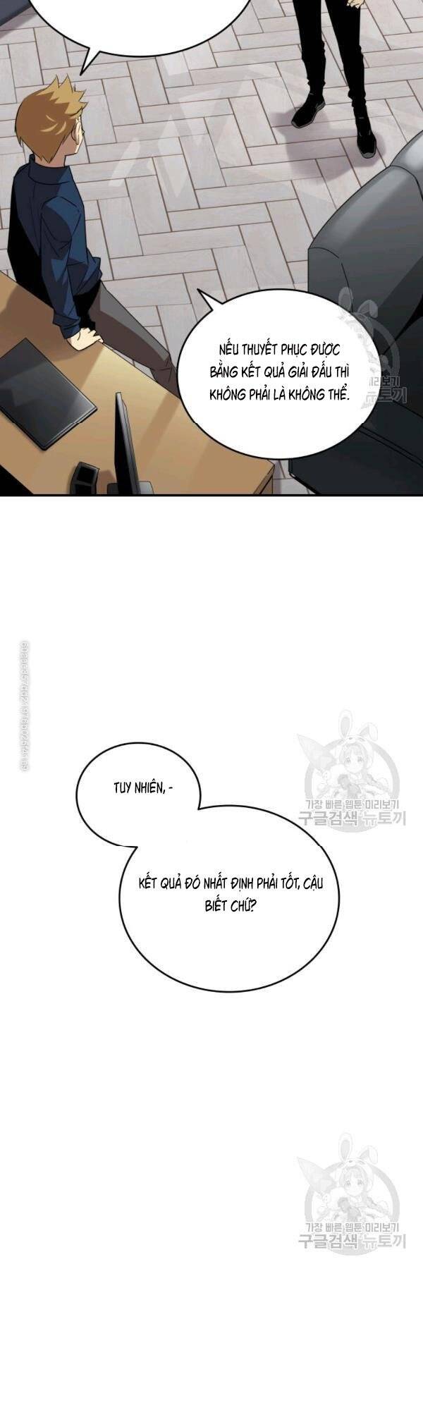Tôi Là Lính Mới Chapter 47 - Trang 11