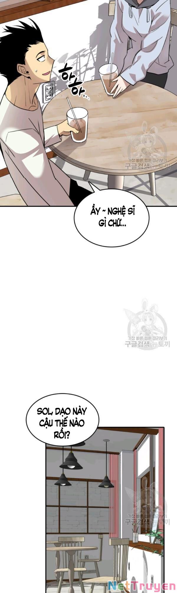 Tôi Là Lính Mới Chapter 54 - Trang 6