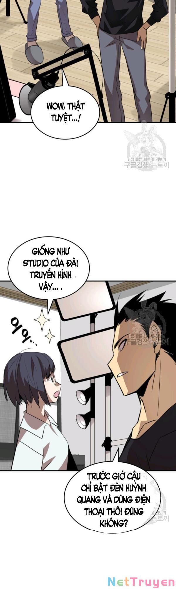Tôi Là Lính Mới Chapter 54 - Trang 33