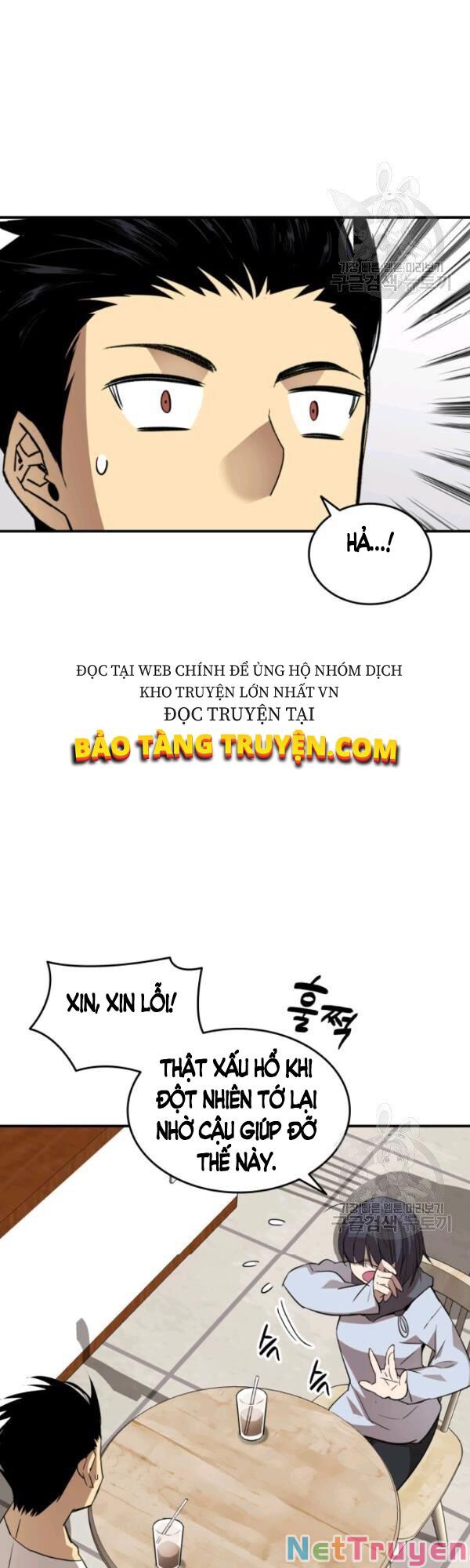 Tôi Là Lính Mới Chapter 54 - Trang 22