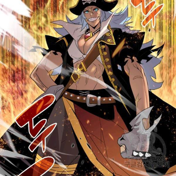 Tôi Là Lính Mới Chapter 60 - Trang 61