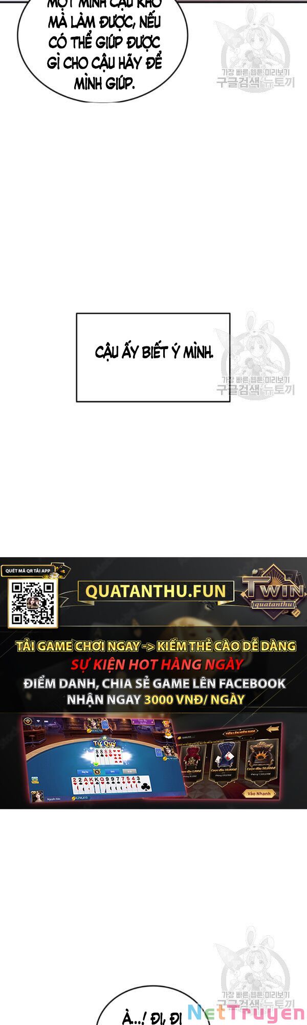 Tôi Là Lính Mới Chapter 54 - Trang 26