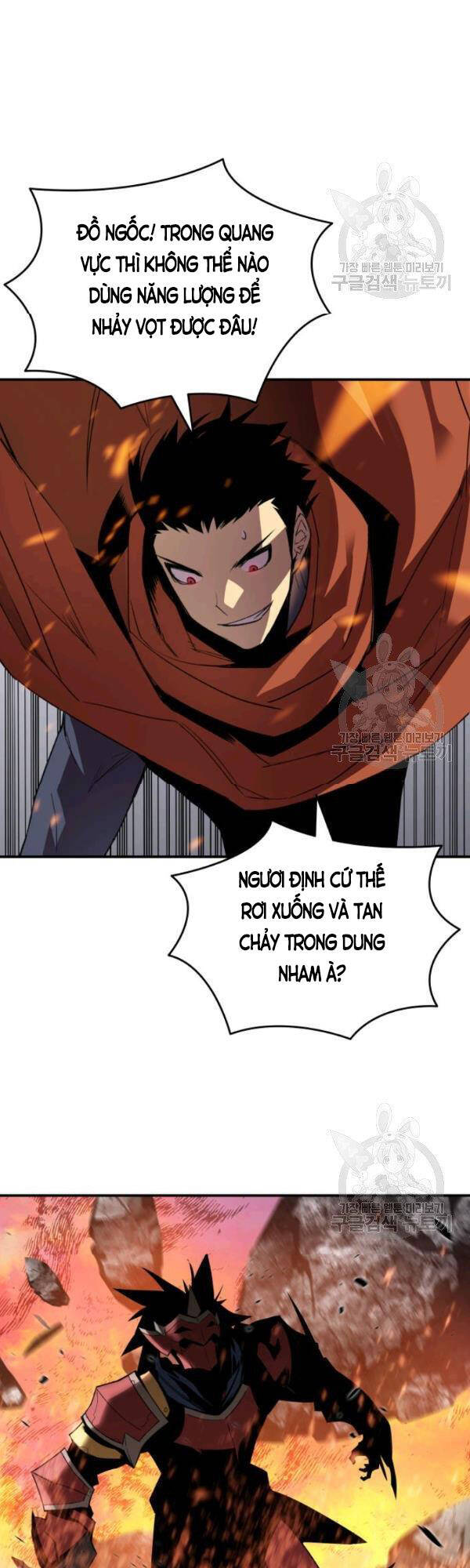 Tôi Là Lính Mới Chapter 52 - Trang 22