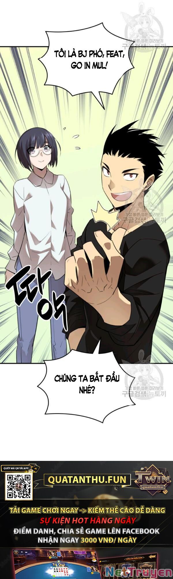 Tôi Là Lính Mới Chapter 54 - Trang 38