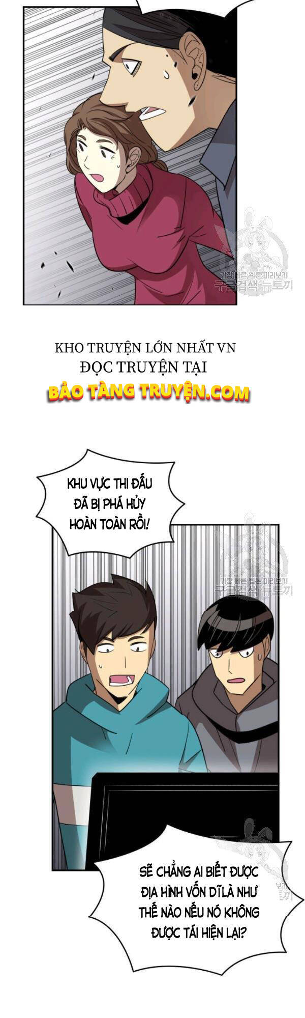 Tôi Là Lính Mới Chapter 52 - Trang 12