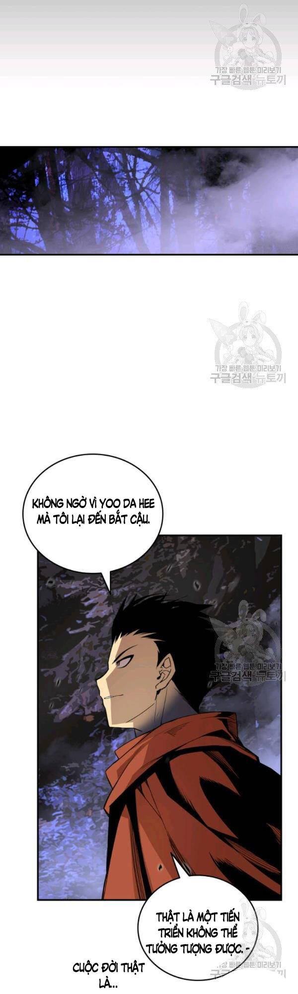 Tôi Là Lính Mới Chapter 51 - Trang 30