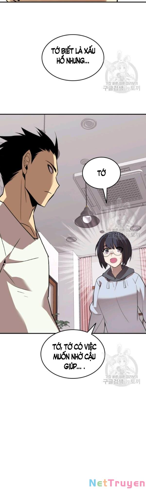 Tôi Là Lính Mới Chapter 54 - Trang 16