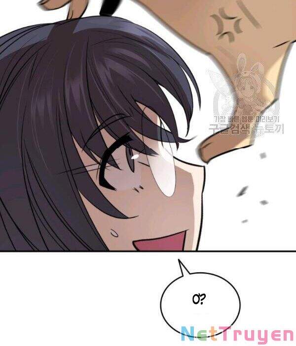 Tôi Là Lính Mới Chapter 55 - Trang 39