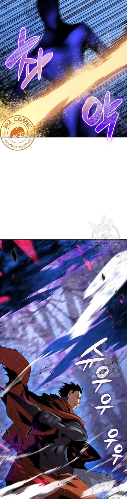 Tôi Là Lính Mới Chapter 50 - Trang 40