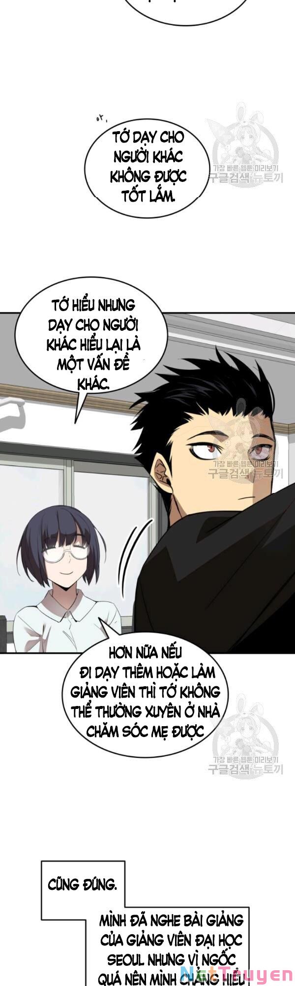 Tôi Là Lính Mới Chapter 54 - Trang 31