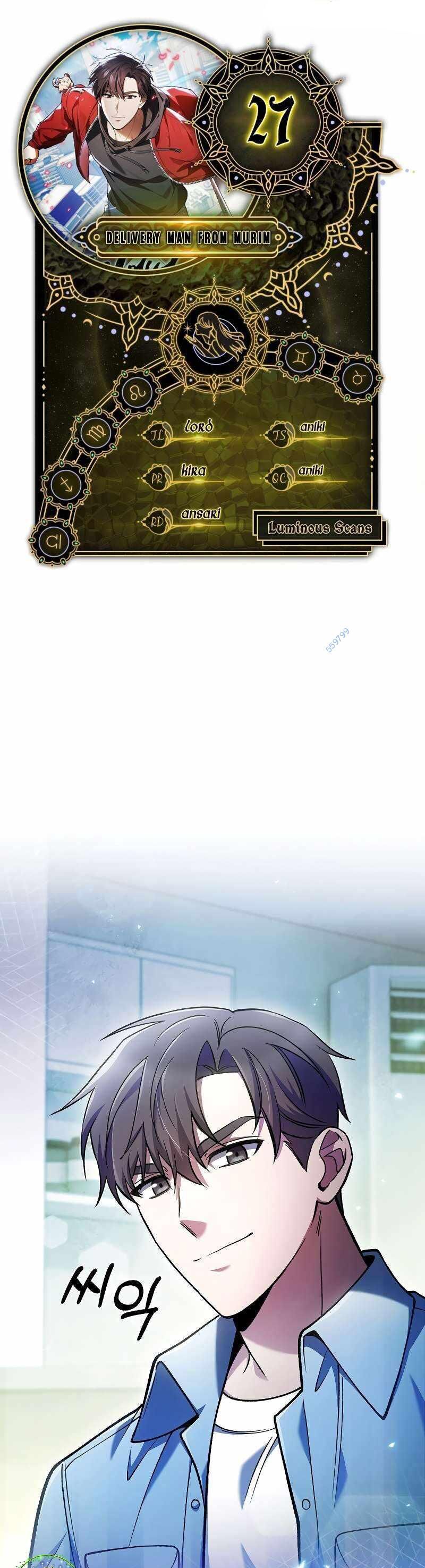 Shipper Đến Từ Murim Chapter 27 - Trang 0