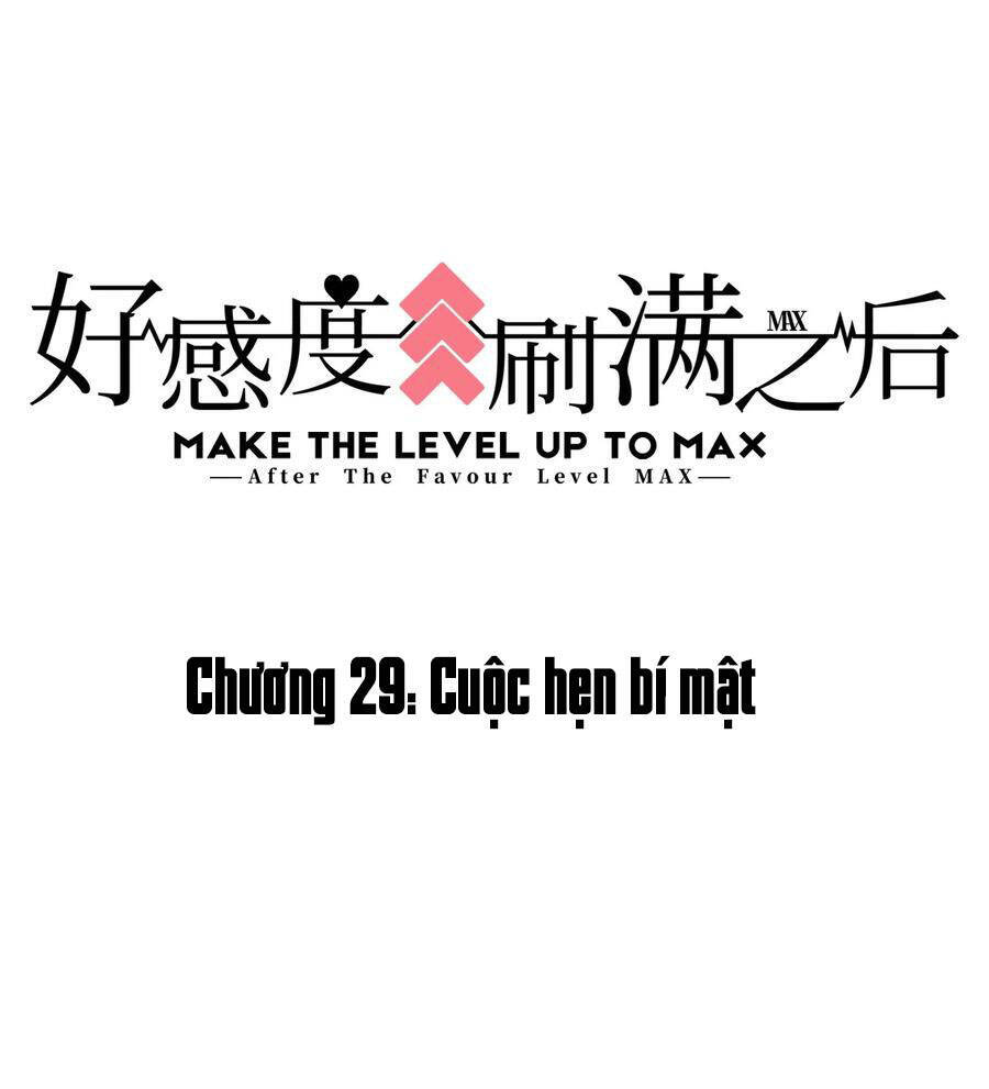 Sau Khi Max Độ Yêu Thích Chapter 29 - Trang 1
