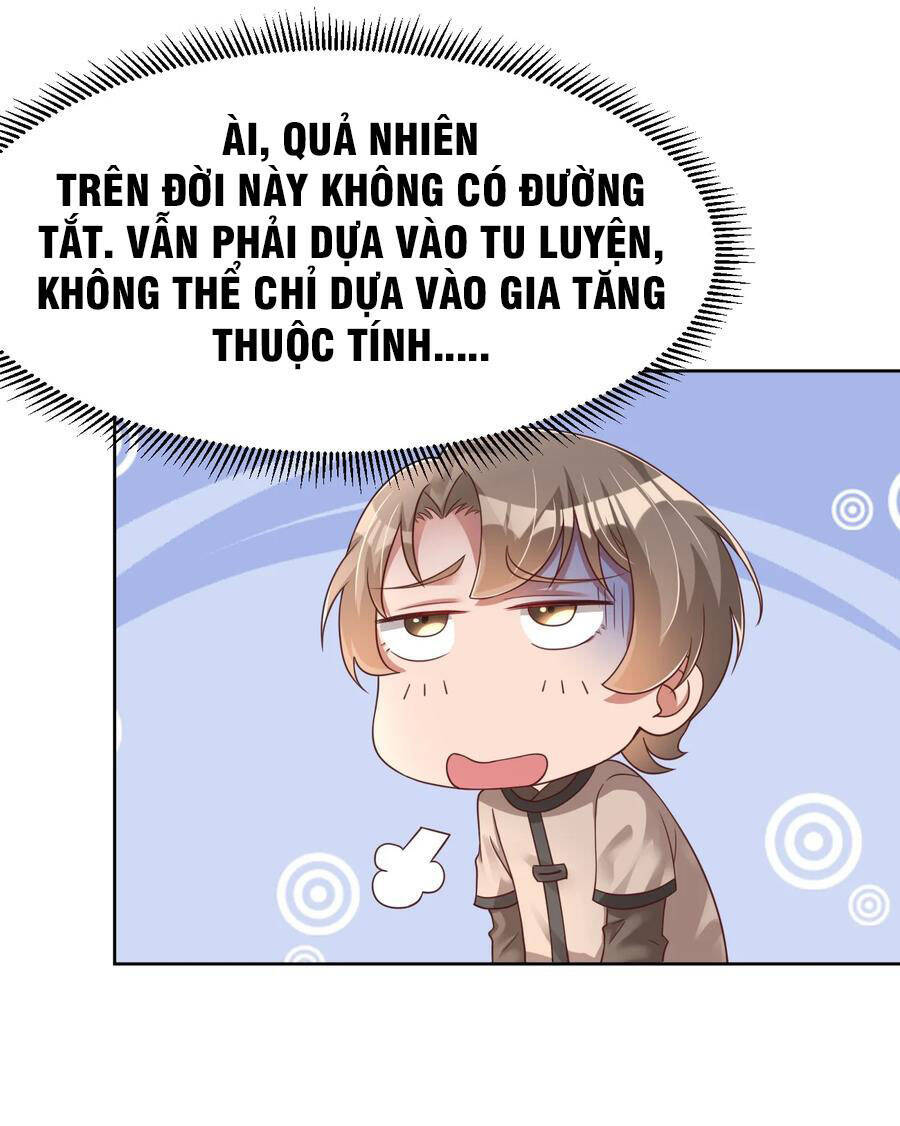 Sau Khi Max Độ Yêu Thích Chapter 25 - Trang 16