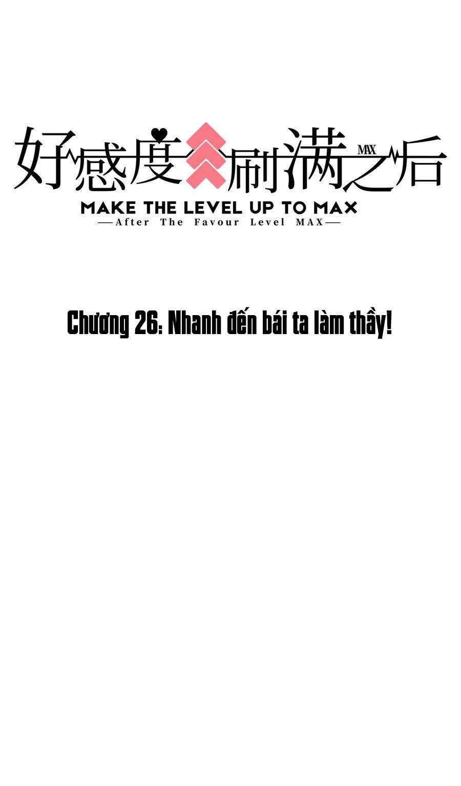 Sau Khi Max Độ Yêu Thích Chapter 26 - Trang 1