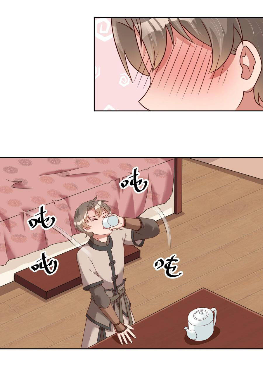 Sau Khi Max Độ Yêu Thích Chapter 28 - Trang 24