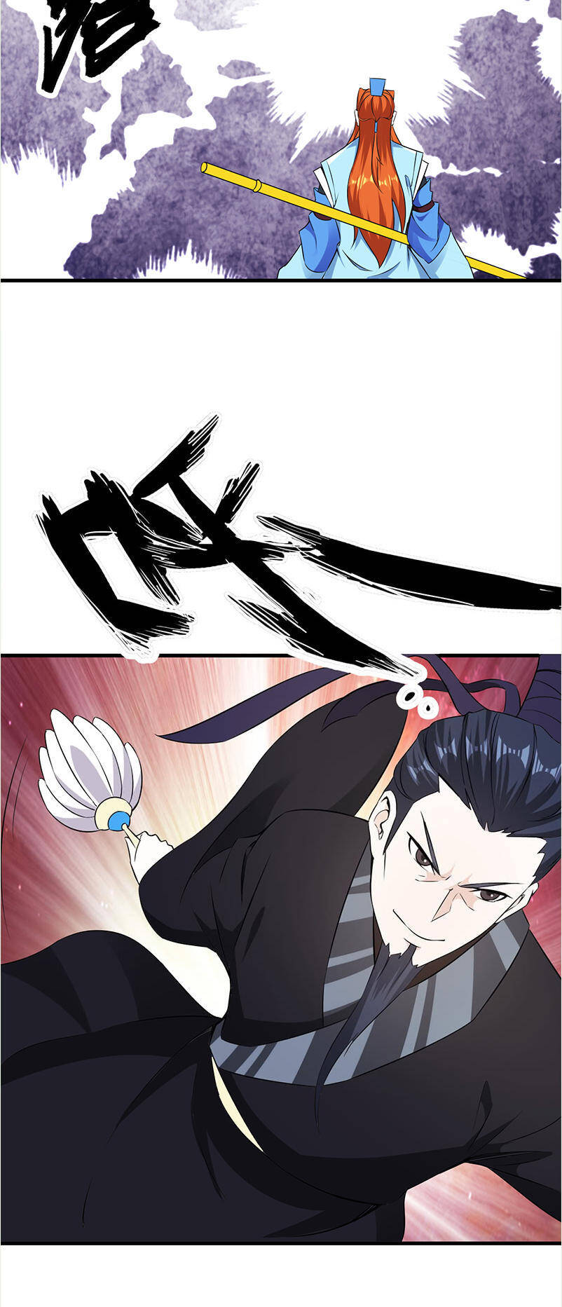 Thiên Hạ Kiếp Chapter 38 - Trang 17