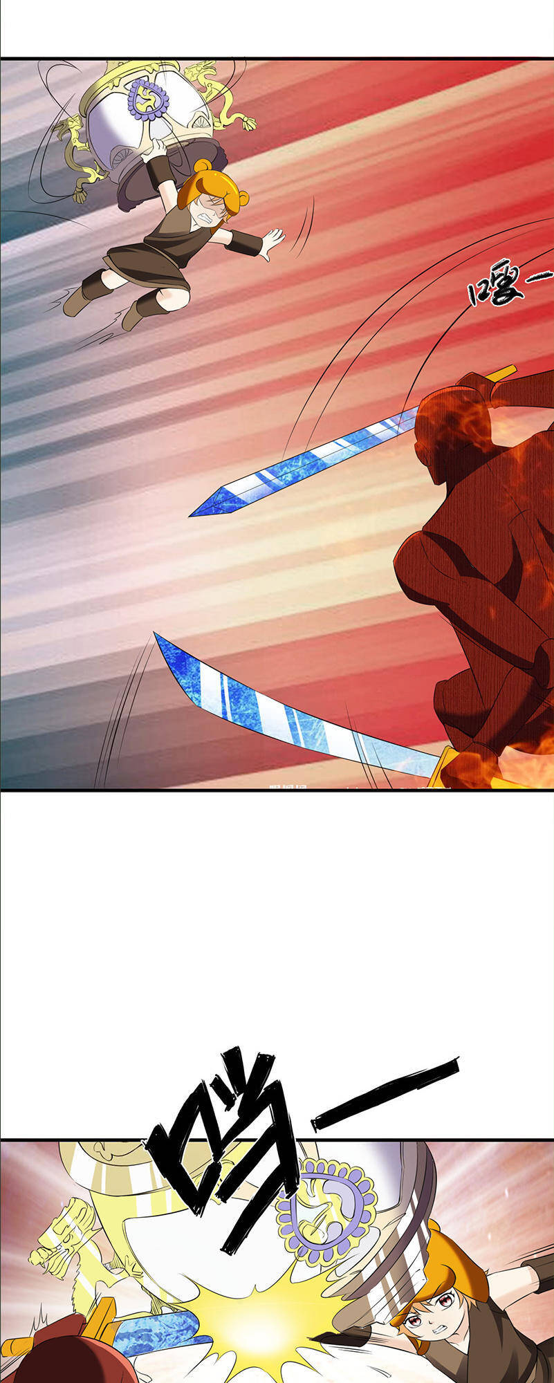 Thiên Hạ Kiếp Chapter 35 - Trang 9