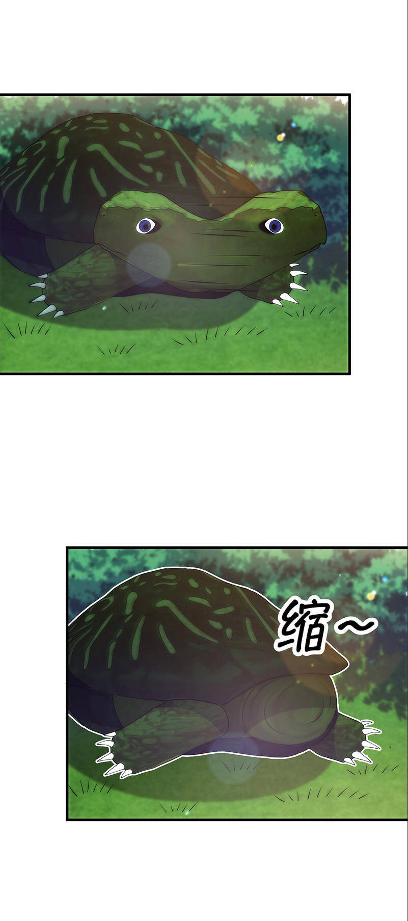 Thiên Hạ Kiếp Chapter 23.2 - Trang 16