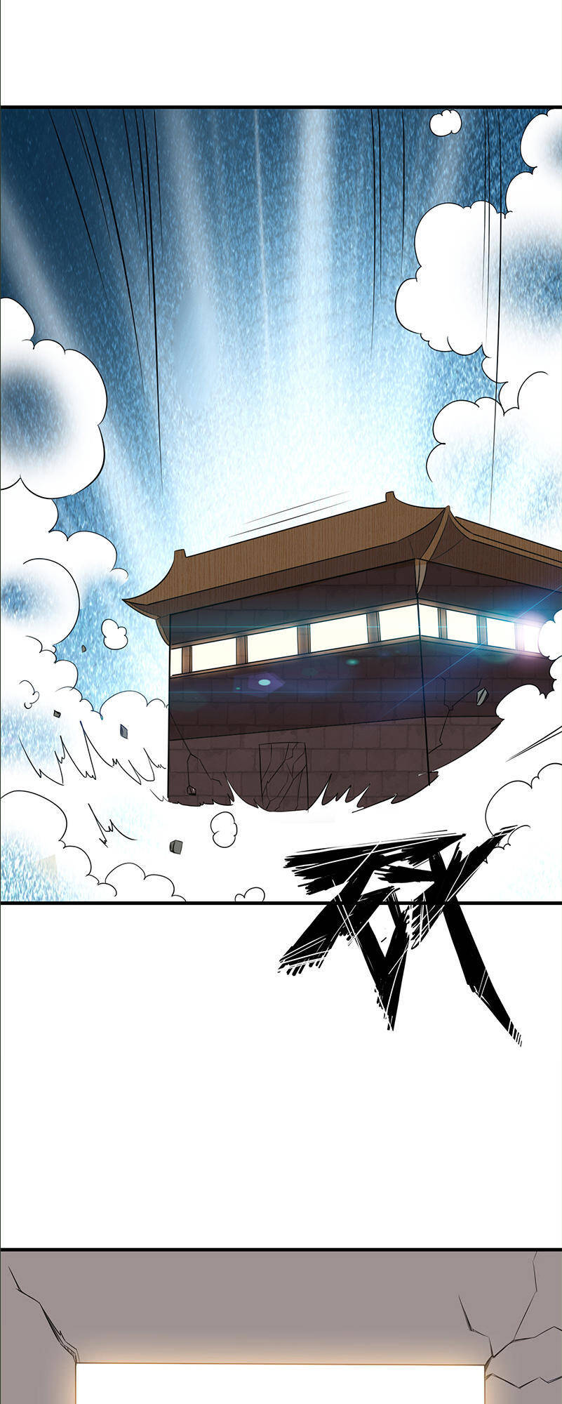 Thiên Hạ Kiếp Chapter 35 - Trang 55