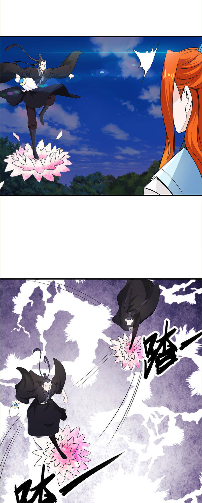 Thiên Hạ Kiếp Chapter 38 - Trang 16