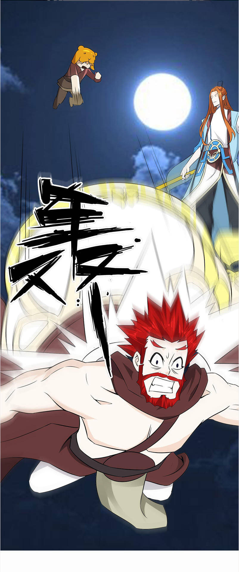 Thiên Hạ Kiếp Chapter 38 - Trang 24