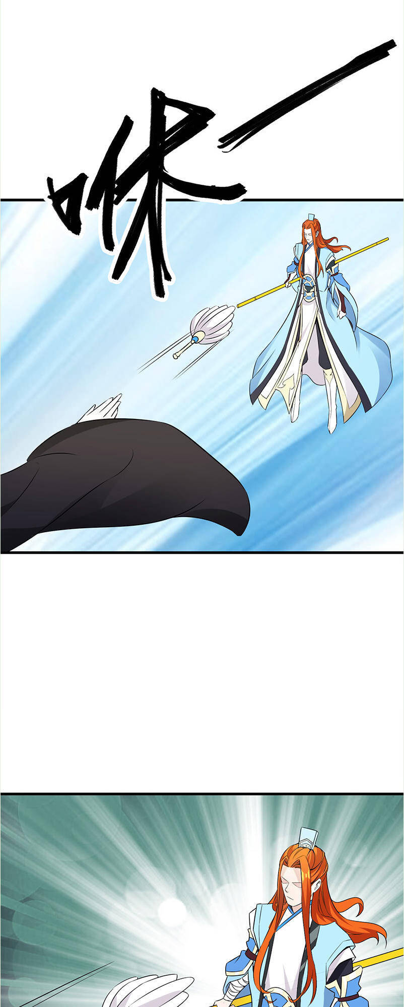 Thiên Hạ Kiếp Chapter 38 - Trang 18