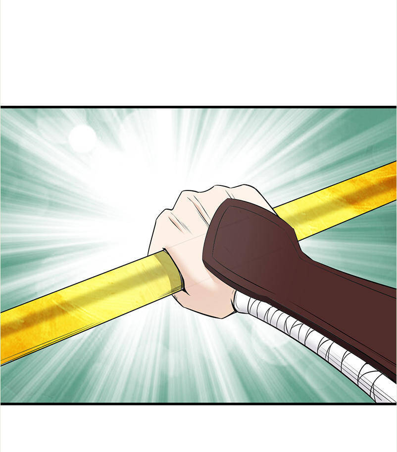 Thiên Hạ Kiếp Chapter 38 - Trang 1