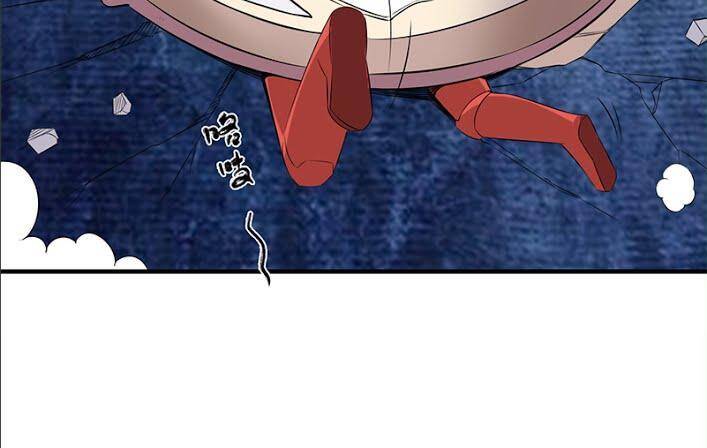 Thiên Hạ Kiếp Chapter 35 - Trang 26