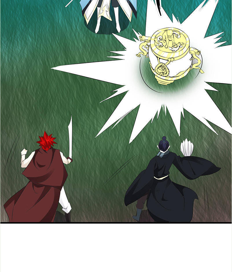 Thiên Hạ Kiếp Chapter 38 - Trang 15