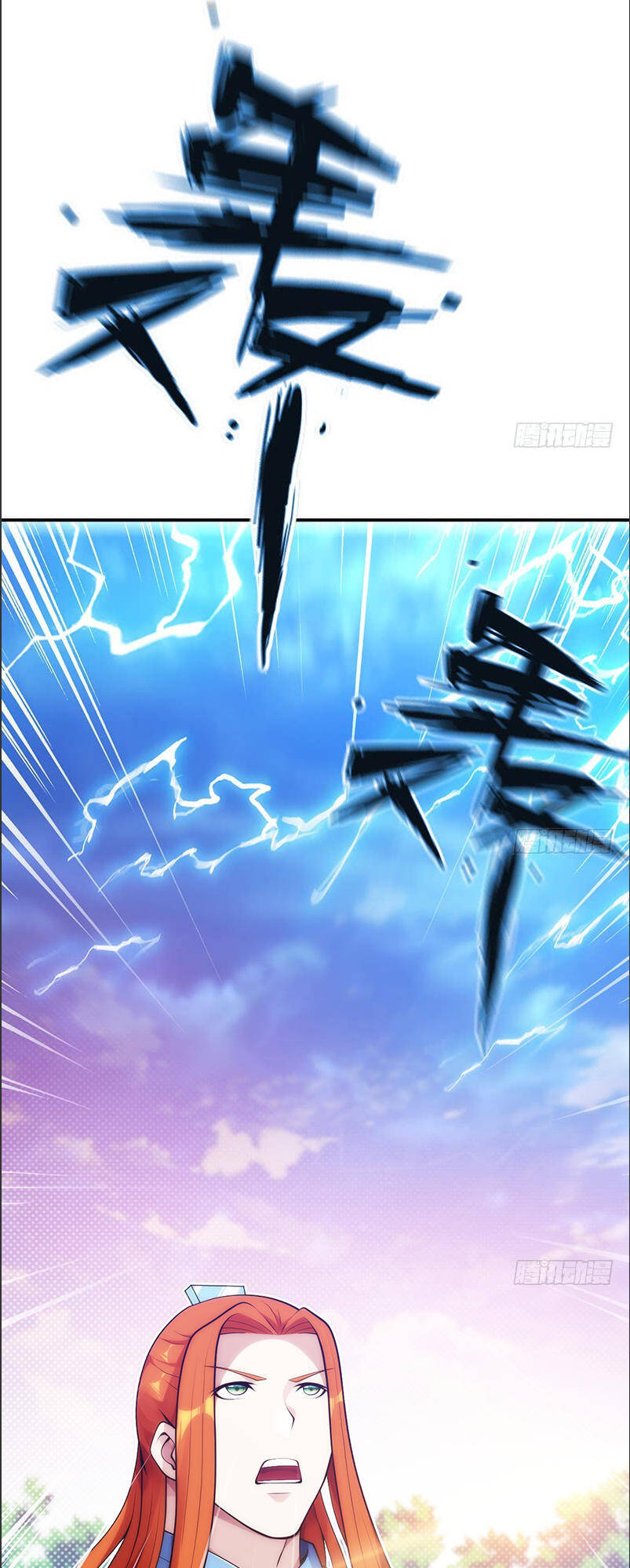 Thiên Hạ Kiếp Chapter 24.2 - Trang 30
