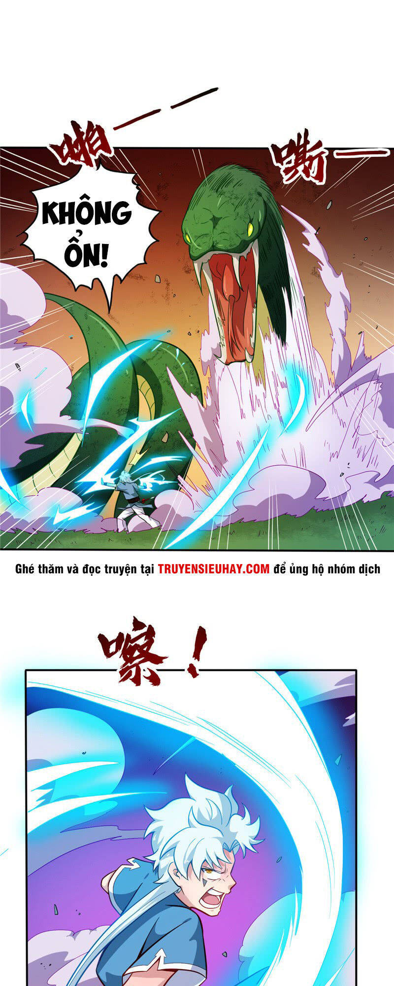 Chí Tôn Võ Đế Chapter 27 - Trang 12