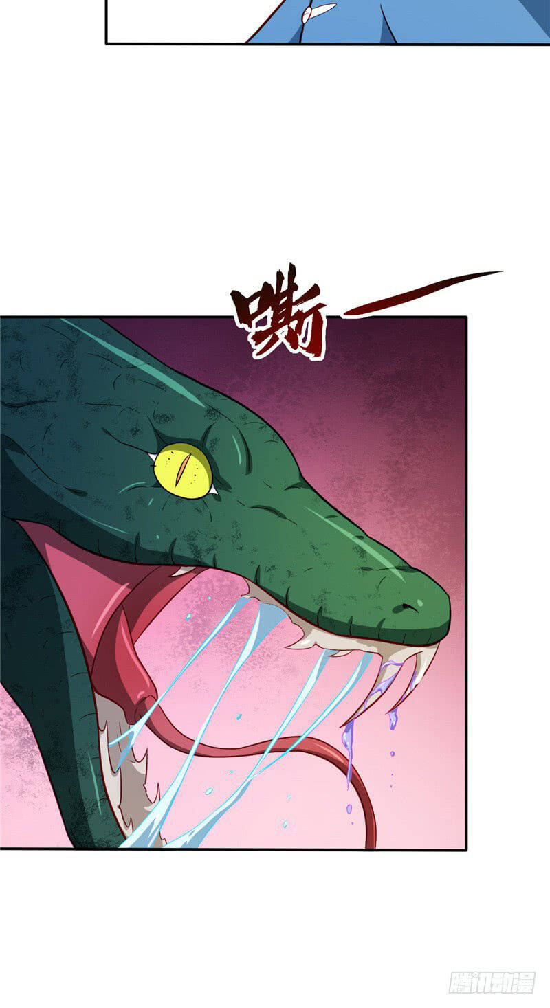 Chí Tôn Võ Đế Chapter 27 - Trang 3