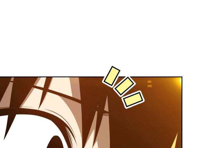 Gậy Gỗ Cấp 99+ Chap 31 - Next Chap 32