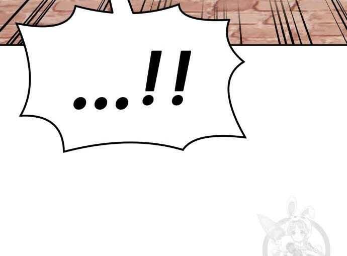 Gậy Gỗ Cấp 99+ Chap 31 - Next Chap 32