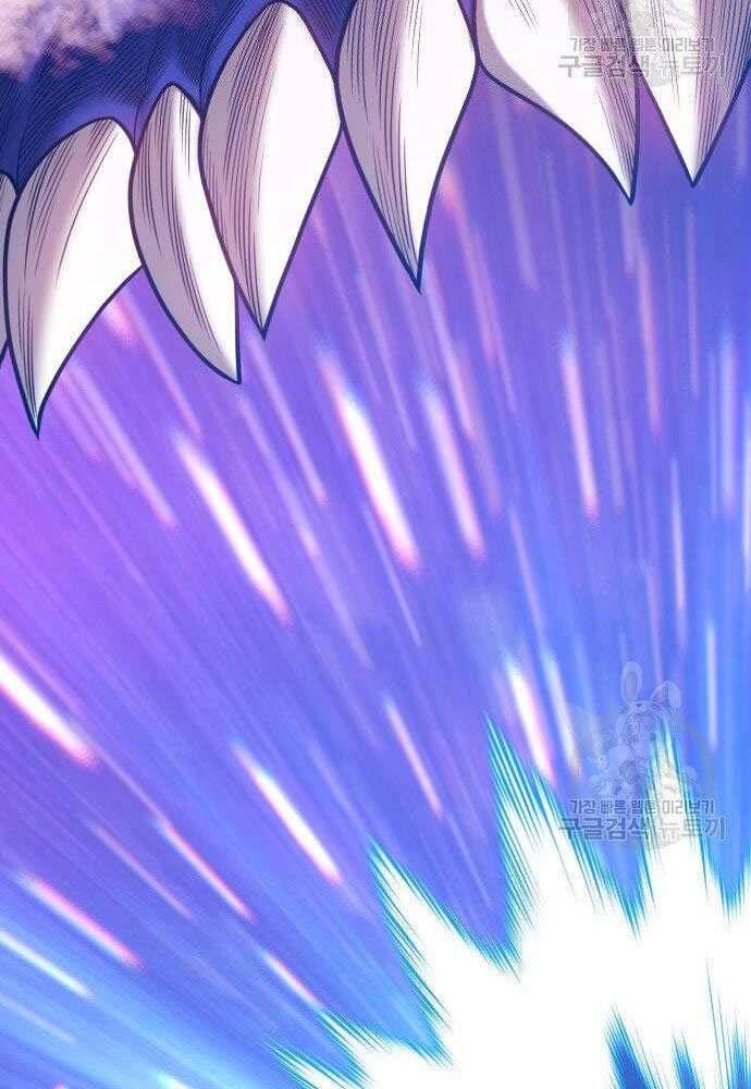 Gậy Gỗ Cấp 99+ Chap 30 - Next Chap 31