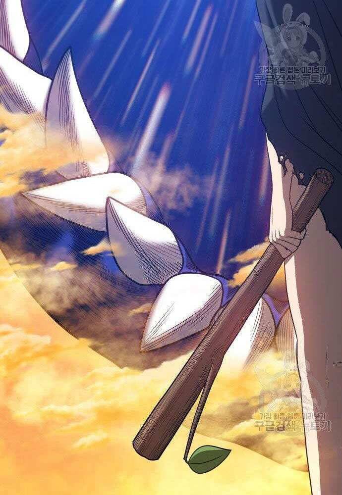 Gậy Gỗ Cấp 99+ Chap 30 - Next Chap 31