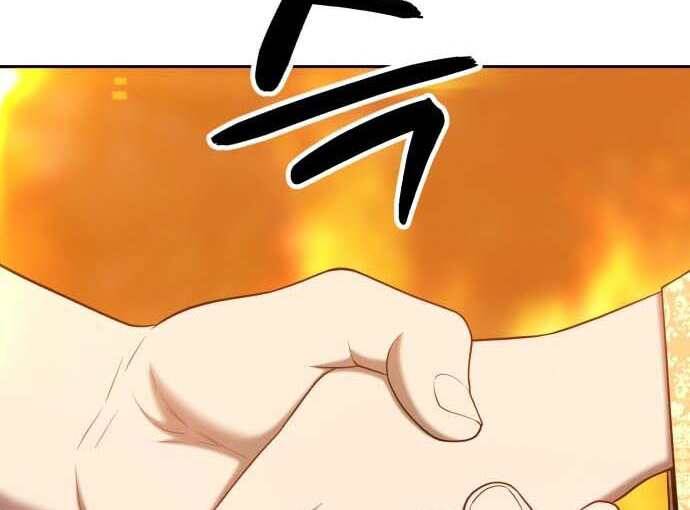 Gậy Gỗ Cấp 99+ Chap 31 - Next Chap 32