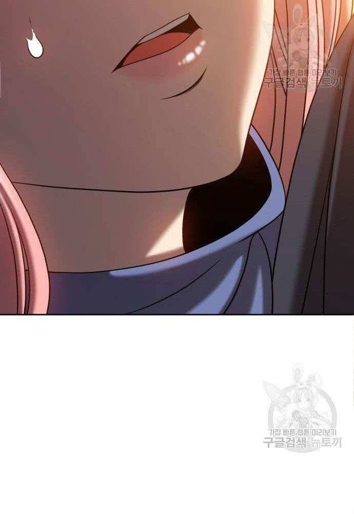 Gậy Gỗ Cấp 99+ Chap 30 - Next Chap 31