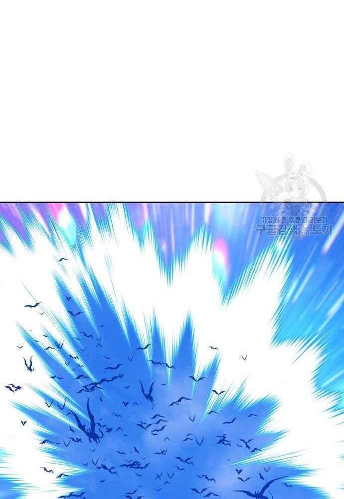 Gậy Gỗ Cấp 99+ Chap 30 - Next Chap 31