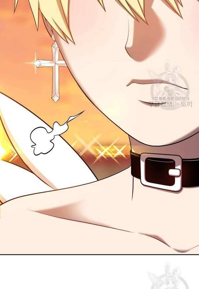 Gậy Gỗ Cấp 99+ Chap 30 - Next Chap 31