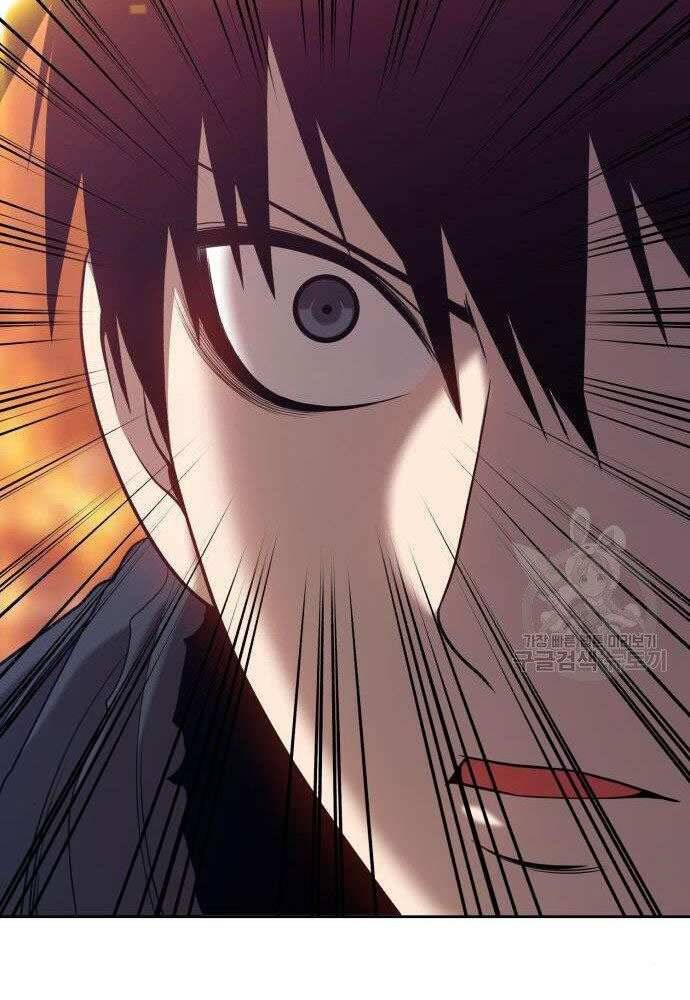 Gậy Gỗ Cấp 99+ Chap 30 - Next Chap 31