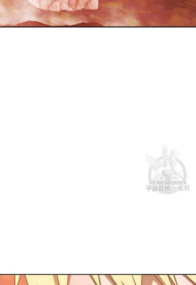 Gậy Gỗ Cấp 99+ Chap 30 - Next Chap 31