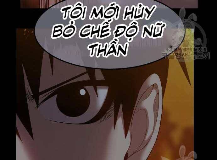 Gậy Gỗ Cấp 99+ Chap 31 - Next Chap 32