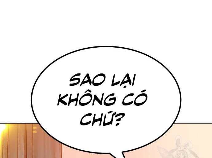 Gậy Gỗ Cấp 99+ Chap 31 - Next Chap 32