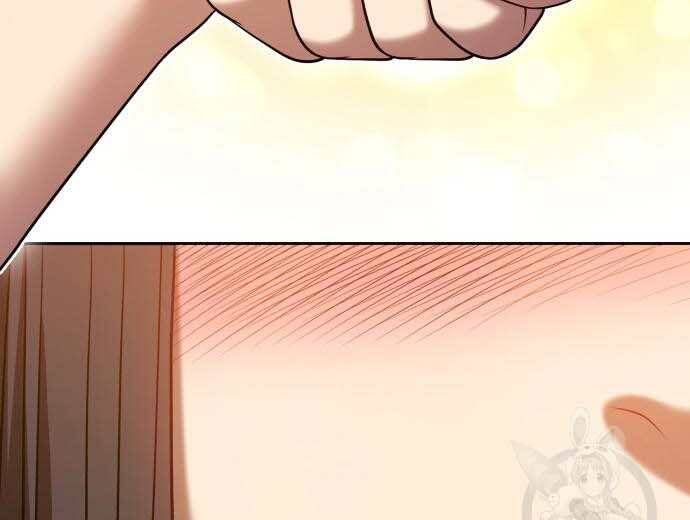 Gậy Gỗ Cấp 99+ Chap 31 - Next Chap 32