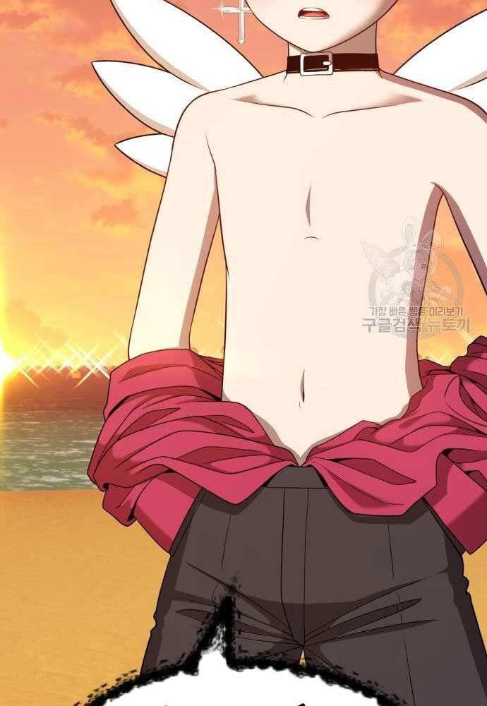 Gậy Gỗ Cấp 99+ Chap 30 - Next Chap 31