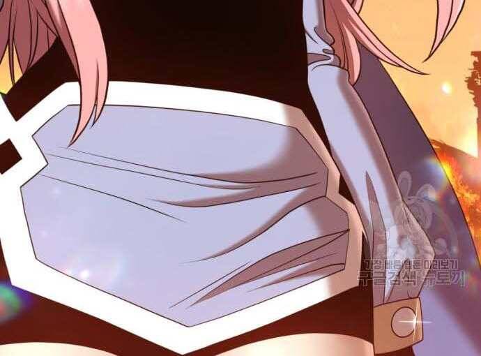 Gậy Gỗ Cấp 99+ Chap 31 - Next Chap 32